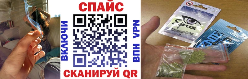 Купить Гусев БУТИРАТ бутик