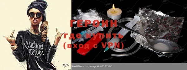 скорость Баксан