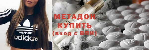 jwh Балабаново
