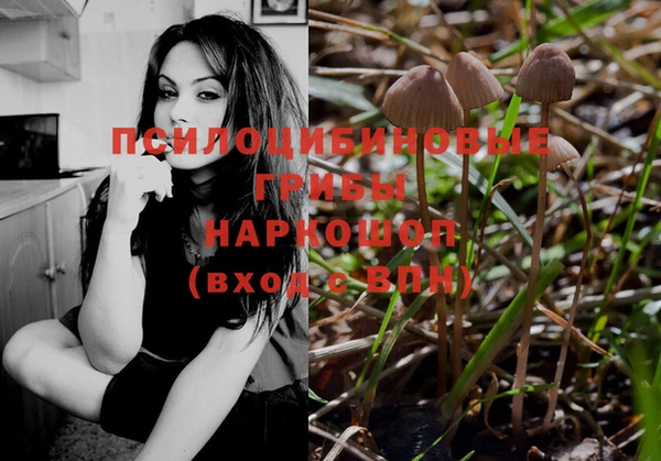 jwh Балабаново