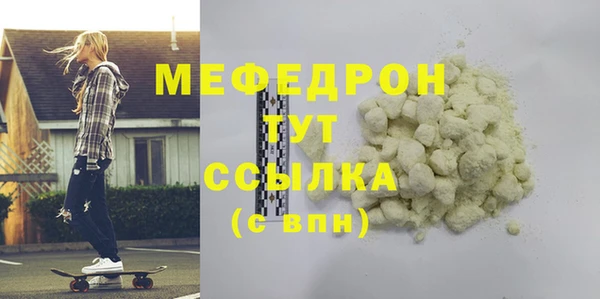 jwh Балабаново