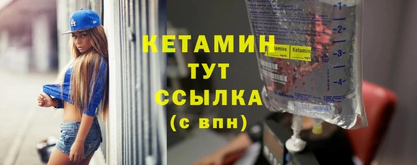 jwh Балабаново
