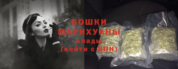 jwh Балабаново