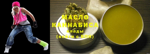 jwh Балабаново