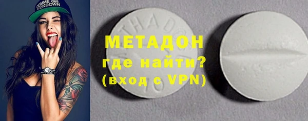 прущая мука Балахна