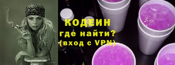 jwh Балабаново