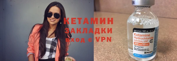 скорость Баксан
