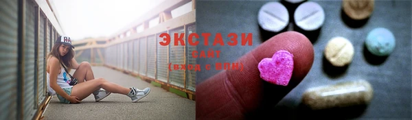 jwh Балабаново