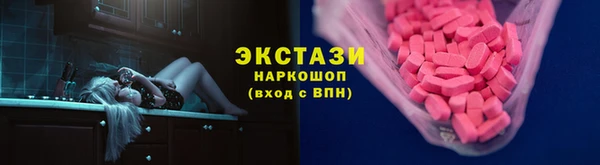скорость Баксан