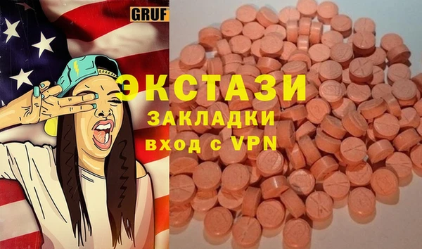 скорость Баксан