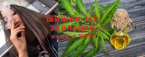 jwh Балабаново