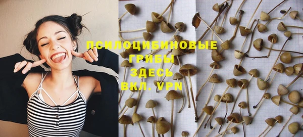 jwh Балабаново