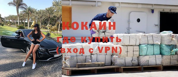 jwh Балабаново