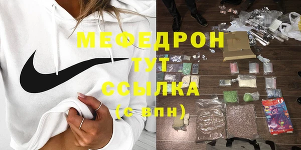 jwh Балабаново