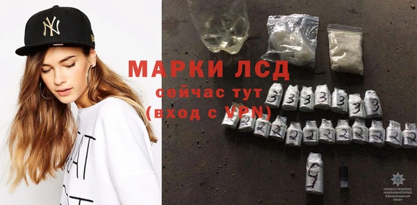 jwh Балабаново