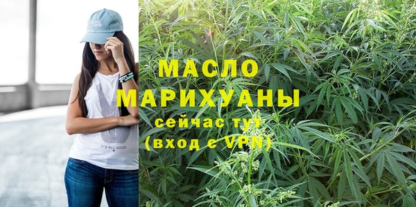 MDMA Premium VHQ Новый Уренгой