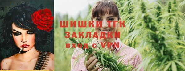 jwh Балабаново