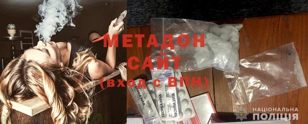 jwh Балабаново