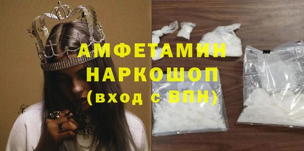 скорость Баксан