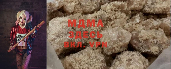 прущая мука Балахна