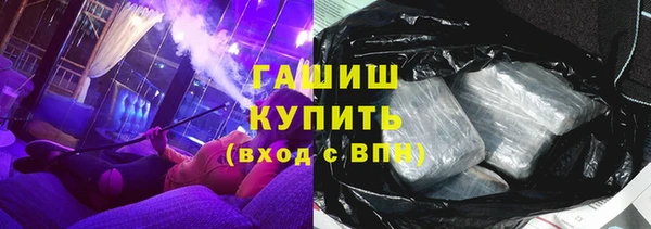 jwh Балабаново