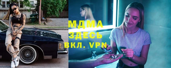 скорость Баксан